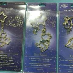 ディズニー　七夕　星座　キーチェーン　3個セット ディズニー 七夕 星座 キーチェーン 3個セット - メルカリ