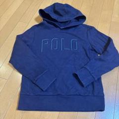 未使用⭐︎ラルフローレン150 スウェット 未使用品 POLO RALPH LAUREN ポロ・ラルフローレン スウェット