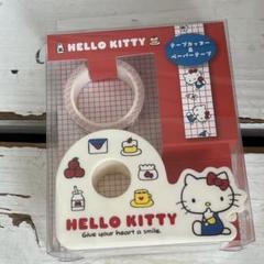 レア　ハローキティ キティちゃん　テープカッター　新品未開封　非売品　サンリオ 2025年最新】テープカッター キティの人気アイテム - メルカリ
