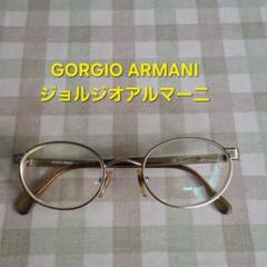 Giorgio Armani ジョルジオアルマーニ メガネ 眼鏡 度入り