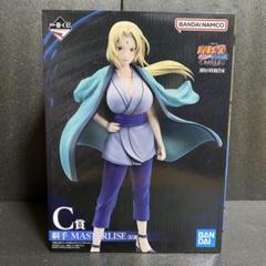 綱手 一番くじフィギュア NARUTO疾風伝 ナルト疾風伝 一番くじ C賞 フィギュア【綱手