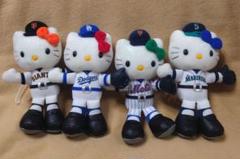 希少品　ドジャースxハローキティぬいぐるみ 24.8.19Dスタジアム配布　新品 最安値で 【激レア☆】ハローキティ ドジャースタジアムコラボ
