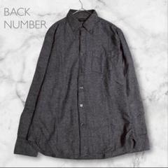 バックナンバー コットンシャツ グレー 長袖 Lサイズ メンズ