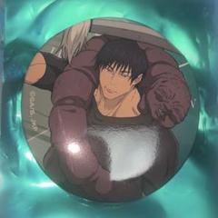 呪術廻戦 懐玉玉折 伏黒甚爾