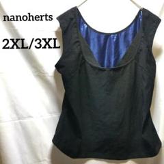 nanoherts【2XL/3XL】ブラック ベスト タンクトップ 古着