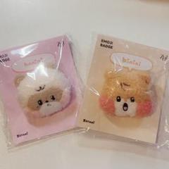 【韓国限定】【ゼロニ POPUP】 ハンビン ビニニ binini POPUP zeroni winter ぬいぐるみ zb1 ハンビン ビニニアウ