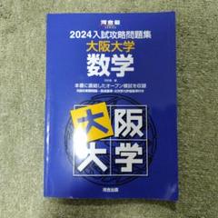 m78895016633_1.jpg?1720872084