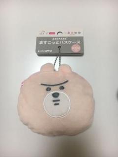 メルカリ キャラクターパスケース キャラクターグッズ 500 中古や未使用のフリマ メルカリ キャラクターパスケース キャラクターグッズ 500 中古や未使用のフリマ