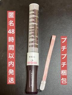 櫻坂46 三期生 おもてなし会　ペンライト　未開封品 櫻坂46 3期生おもてなし会ペンライト - メルカリ