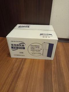 【中古】日本電興　窓用換気扇　FW-20G　壁の穴あけ工事不要 Amazon | 日本電興(NIHON DENKO) 窓用換気扇 FW-20G | 換気扇