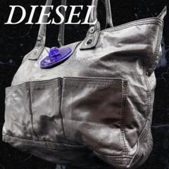 2025年最新】DieseL バッグ y2kの人気アイテム - メルカリ