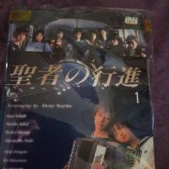 聖者の行進  DVD  BOX Amazon.com: 聖者の行進 DVD-BOX : Películas y TV