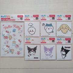 キャラぴた　ちいかわ 　ハローキティー　クロミ　アイロンプリントシート