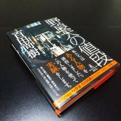 2025年最新】百田光希 チェキの人気アイテム - メルカリ