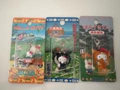 ハローキティ　ファスナーマスコット　3種類セット