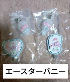 2025年最新】BUNNY 777の人気アイテム - メルカリ