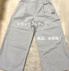 まめ様 リクエスト 4点 まとめ商品 まめ様 リクエスト 2点 まとめ商品 - メルカリ
