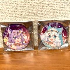 【中古】maimai MiLK aimeカード シフォン ラズ ソルト Amazon.co.jp: Aimeカード maimai Milkカードケース : 文房具
