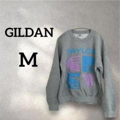 GILDAN 【M】裏起毛付き 長袖トレーナー グレー