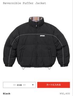 最安値　Supreme　ダウンジャケット 96869_G_1641238503314.jpg