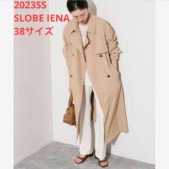 未使用＊SLOBE IENAウォッシャブルトレンチコート 上品見え 春アウター 未使用＊SLOBE IENAウォッシャブルトレンチコート 上品見え 春