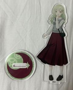 バンドリ Ave Mujica モーティス 若葉睦 アクリルスタンド