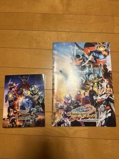 仮面ライダーガッチャード ザ·フューチャーデイブレイク BluRay＋パンフ
