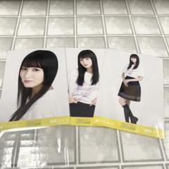 0時までお値下げ 乃木坂46 生写真 ダウンベスト 千鳥格子 遠藤さくら コンプ 遠藤さくら ダウンベスト 千鳥格子 生写真 コンプ 乃木坂46
