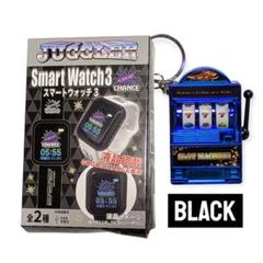 ジャグラー 目覚まし時計 スマートウォッチ まとめ売り 全種類紹介】ジャグラースマートウォッチ1・2・3（腕時計