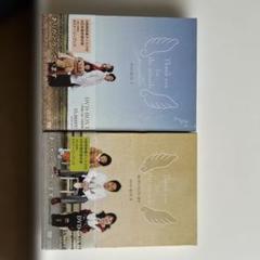 ありがとうございます DVD-BOX Ⅰ・II