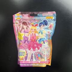アイカツ びっくらたまご レッドステージコーデシークレット神崎