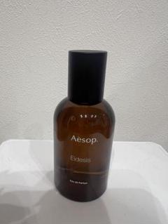 ⭐︎最終値下げ⭐︎【イソップ】香水 イーディシス 新品未使用 新品未開封 Aesop イソップ イーディシス Eidesis EDP 50ML 香水
