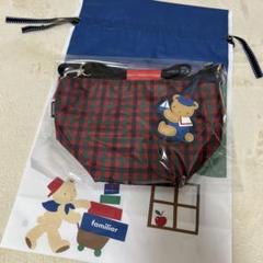 familiar チェック柄ショルダーバッグ クマ付き