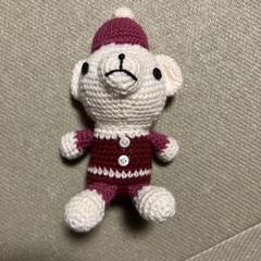 編みぐるみ熊さん