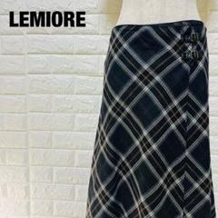 LEMIORE チェック柄 ロングスカート バックル付き おしゃれ【112】
