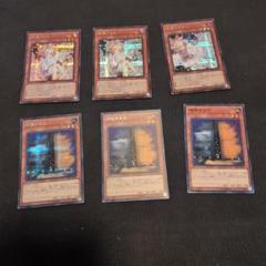 遊戯王OCG　灰流うらら　増殖するG シークレット　パラレル