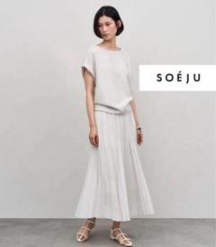 SOÉJU ソージュ プリーツスカート 78cm S 現行品　ライトグレー プリーツスカート - SOÉJU online store｜上質な大人の女性の