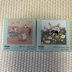 希少　2016年製　廃盤　Moomin ムーミンとにぎやかな仲間たち500ピース 希少 2016年製 廃盤 Moomin ムーミンとにぎやかな仲間たち500