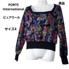 ポーツインターナショナル ピュアウール スクエア 長袖カットソー 花と蝶プリント
