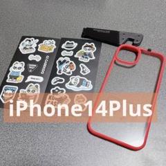 iPhone 14 Plus 用 ケース 耐衝撃 滑り止め 指紋防止 赤 red