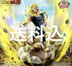 ドラゴンボールZ History Box 魔人ベジータ - メルカリ