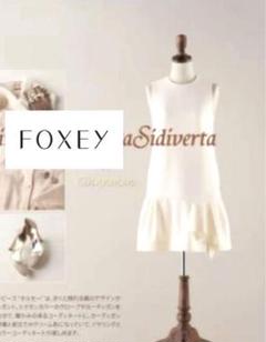 ☆デイジーリンORIGAMI Frill Dressワンピースピンク希少42☆ ☆デイジーリンORIGAMI Frill Dressワンピースピンク希少42