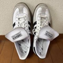 adidas Original Handball Spezial 26.0