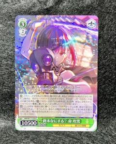ヴァイス ヘブバン パラレルまとめ売り ヴァイス ヘブバン パラレルまとめ売り