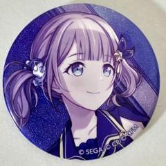 2025年最新】望月穂波缶バッジの人気アイテム - メルカリ