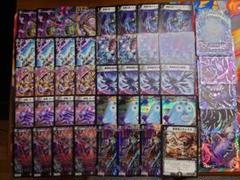 2025年最新】黒単ゼナーク grの人気アイテム - メルカリ