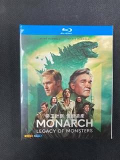 モナーク: レガシー・オブ・モンスターズ Blu-ray