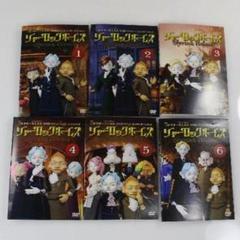 2025年最新】三谷幸喜 シャーロック・ホームズ dvd 6巻セットの
