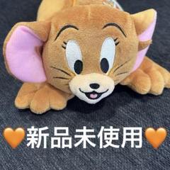 【 新品未使用 】トムとジェリー ペンケース ジェリー プライズ品 ぬいぐるみ
