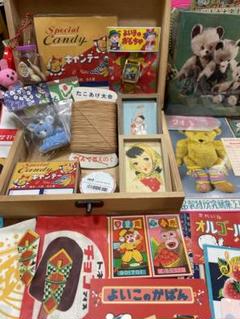 昭和レトロ紙モノ当時もの木箱、アイス袋、クジ、玩具など♡ 昭和レトロ紙モノ当時もの木箱、アイス袋、クジ、玩具など♡